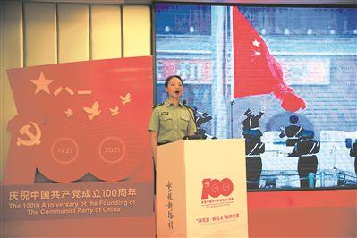 双军人夫妻，同立三等功！